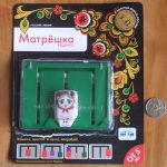 Rudenko Matryoshka